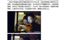 卓伟爆料吃瓜事件视频,揭秘娱乐圈吃瓜事件幕后真相